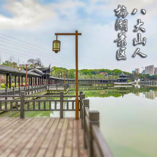 庄河怎样与 720 全景团队保持良好的沟通？